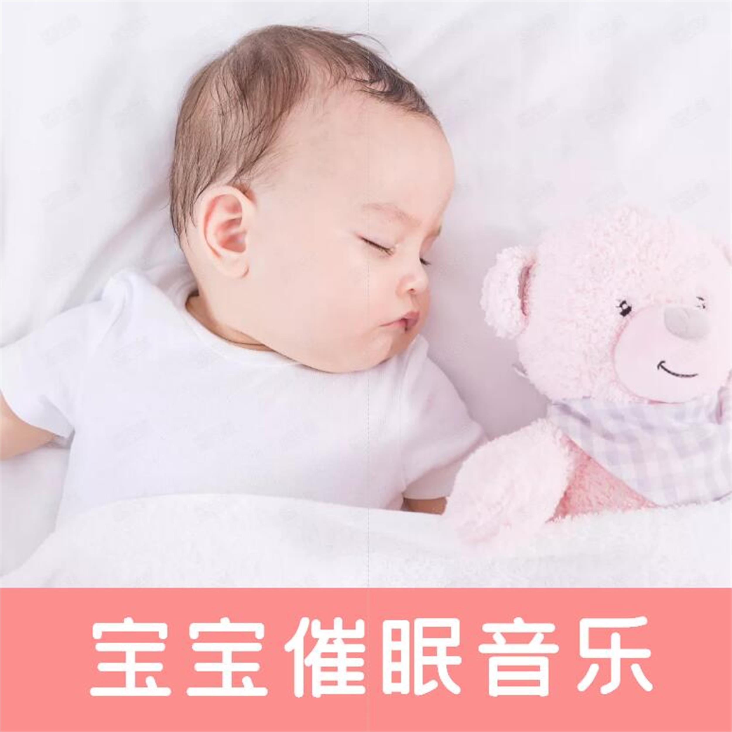 https://fdfs.xmcdn.com/storages/a9f5-audiofreehighqps/89/12/CKwRIMAEfTWEAAP3RgCuTSpI.jpeg