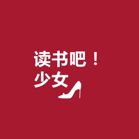 https://fdfs.xmcdn.com/storages/aaf6-audiofreehighqps/45/04/CMCoOSUDzatAAAA5VgB5c1mc.jpg