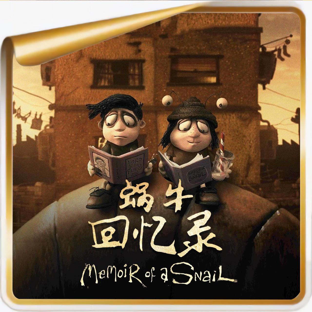 https://fdfs.xmcdn.com/storages/abab-audiofreehighqps/C0/52/GAqhqKwMfPDpAAdOhQP9iwIy.jpeg