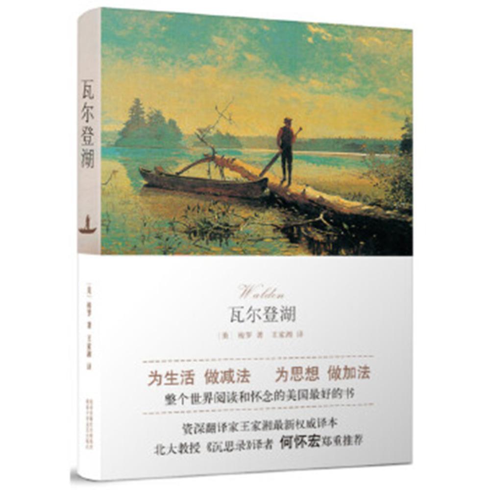 https://fdfs.xmcdn.com/storages/ac42-audiofreehighqps/1B/C0/GMCoOSAJC84yAAJjPAJyP81h.jpeg