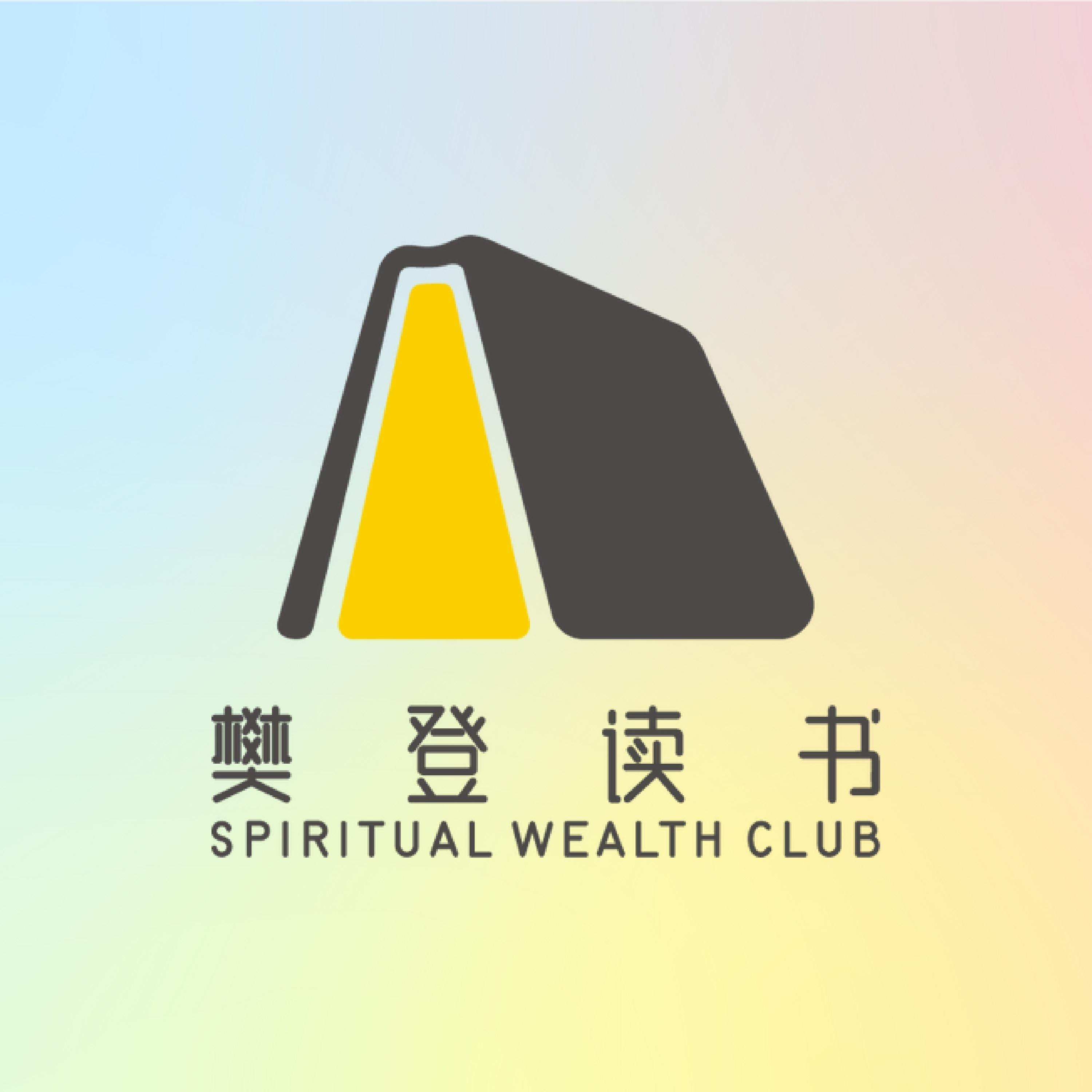 https://fdfs.xmcdn.com/storages/ac82-audiofreehighqps/35/84/CMCoOSYExIONAAL6tQDH6rng.jpeg