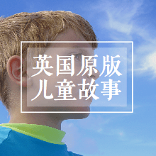 https://fdfs.xmcdn.com/storages/acee-audiofreehighqps/B4/57/GMCoOR4HY4f9AAGcjQHcW-0v.png