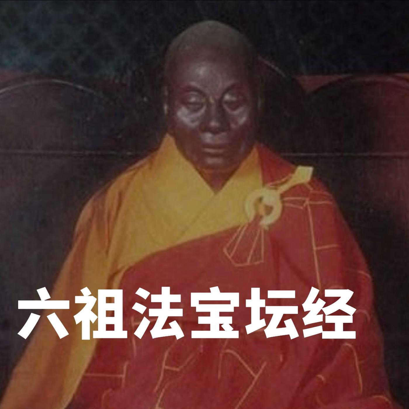 https://fdfs.xmcdn.com/storages/adb1-audiofreehighqps/6C/DF/GKwRIRwJ1nFzAAKKMQK8lXR2.jpeg