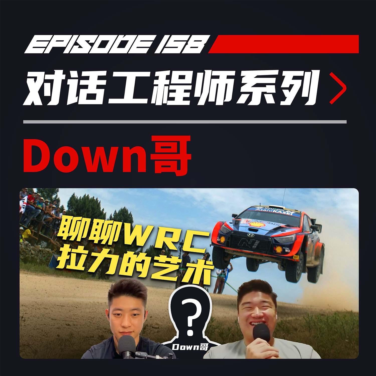 https://fdfs.xmcdn.com/storages/ae9d-audiofreehighqps/2A/45/GKwRIUEMscDXAARPHwQaEQz8.jpeg