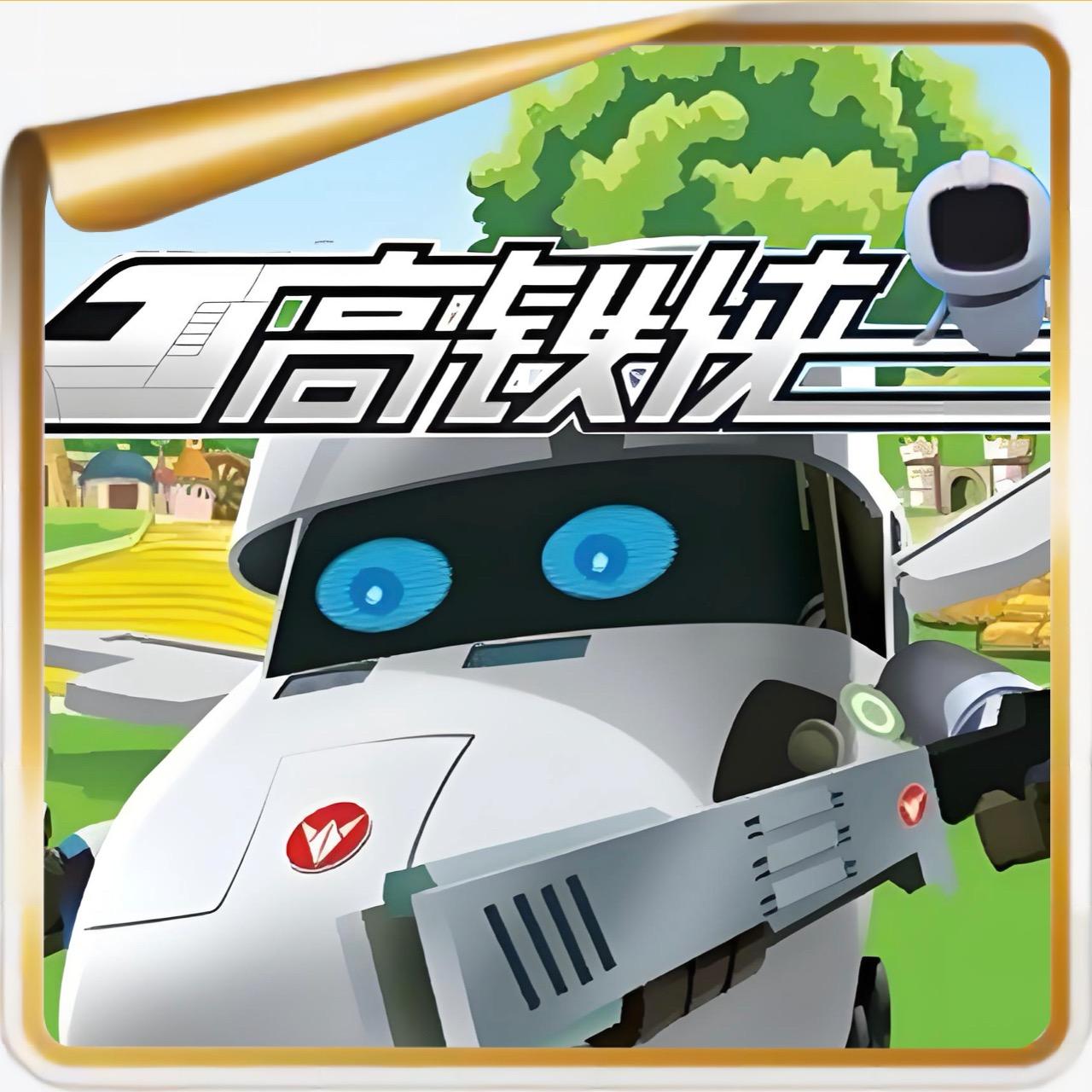 https://fdfs.xmcdn.com/storages/b057-audiofreehighqps/AE/24/GAqhqKwMss_EAARWXQQahpv7.jpeg