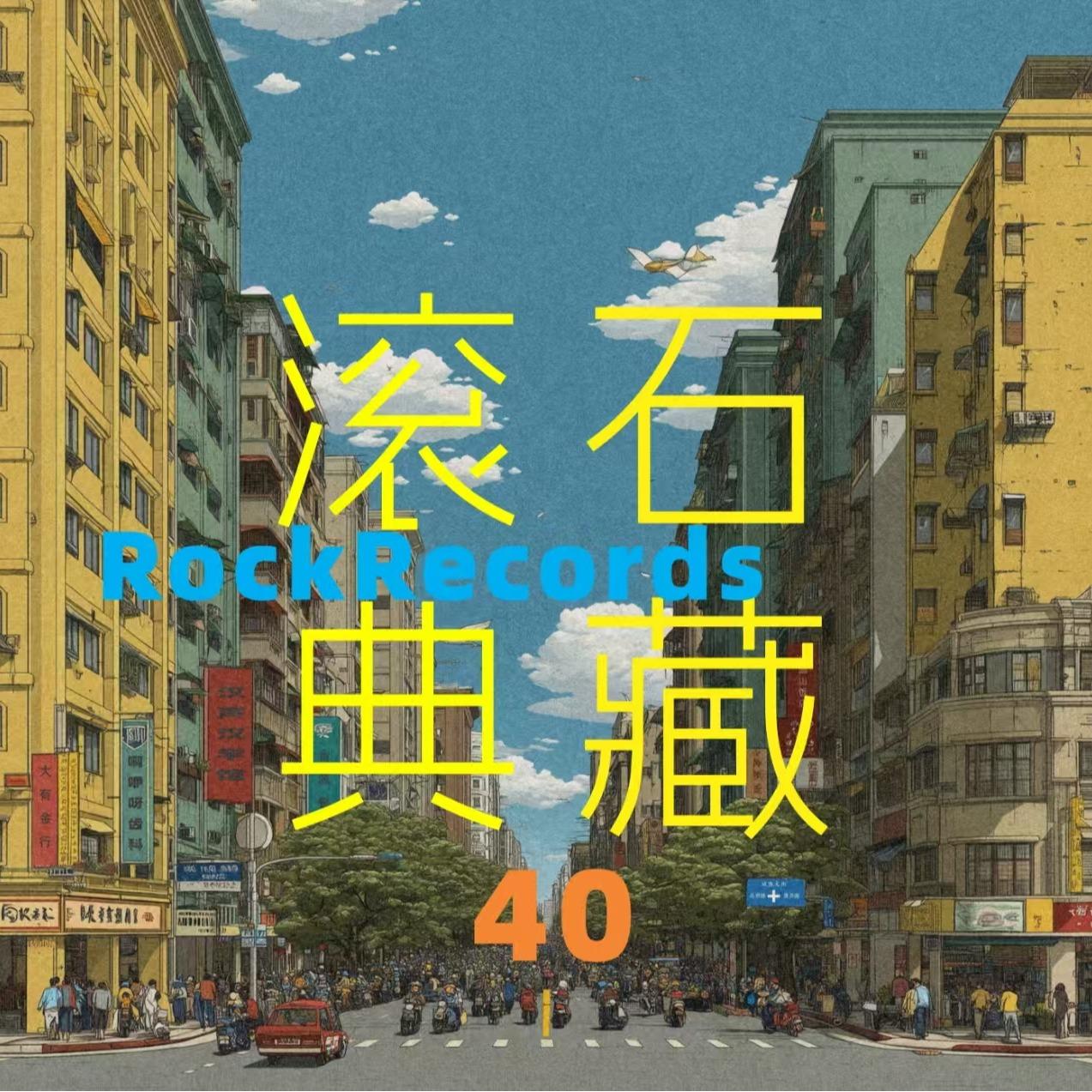 https://fdfs.xmcdn.com/storages/b304-audiofreehighqps/6B/5E/GAqhF9kMZitcAAds_QPws5qG.jpeg