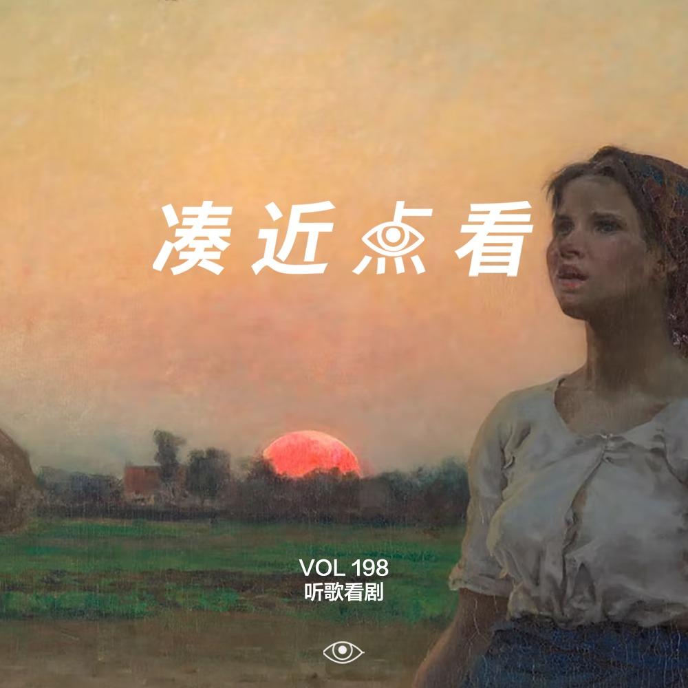 https://fdfs.xmcdn.com/storages/b40e-audiofreehighqps/C6/BA/GAqh4zIMqxUyAAIRCgQW6tw8.jpeg