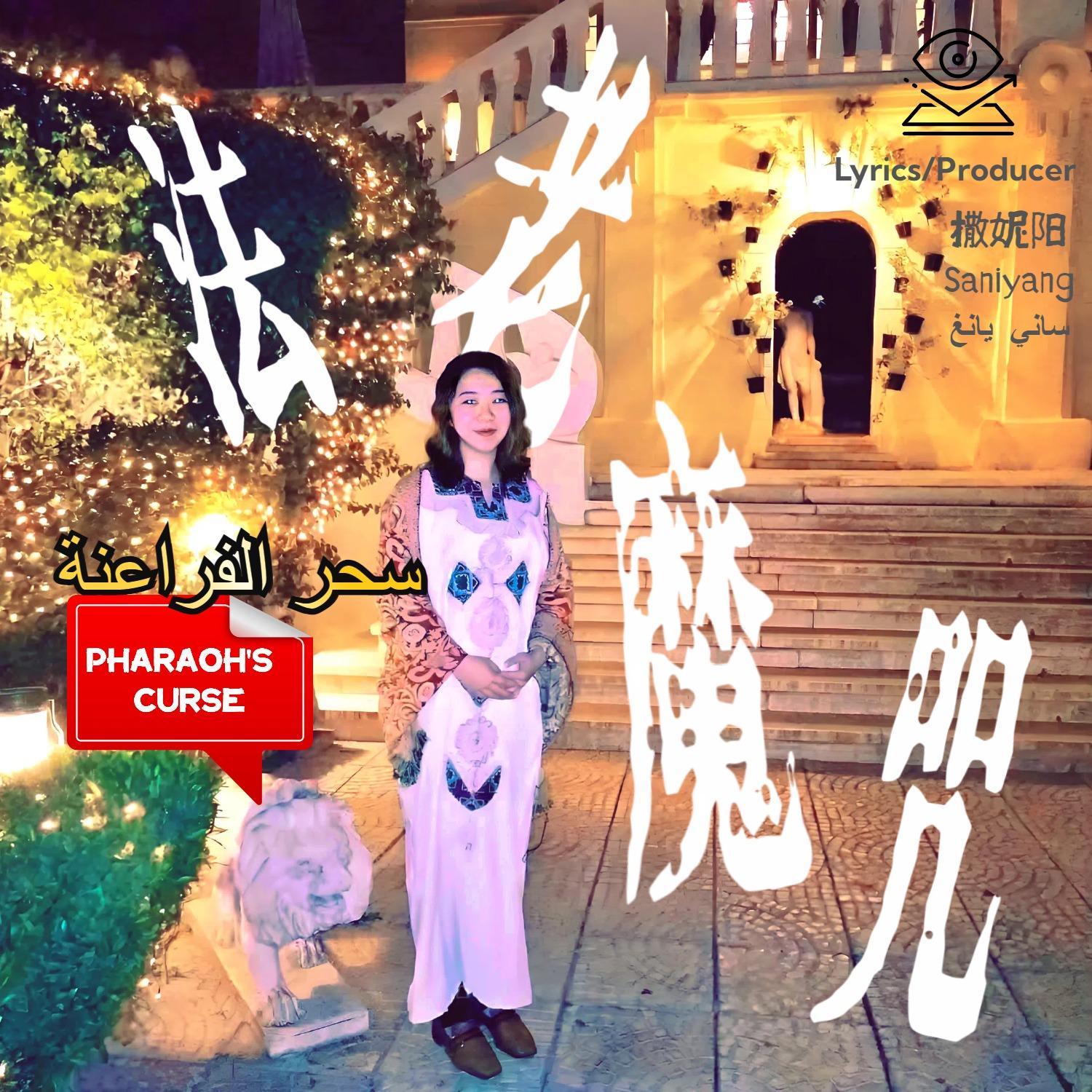 https://fdfs.xmcdn.com/storages/b520-audiofreehighqps/1A/C4/GKwRIaILg1IWAAlPOQNmBi9F.jpeg