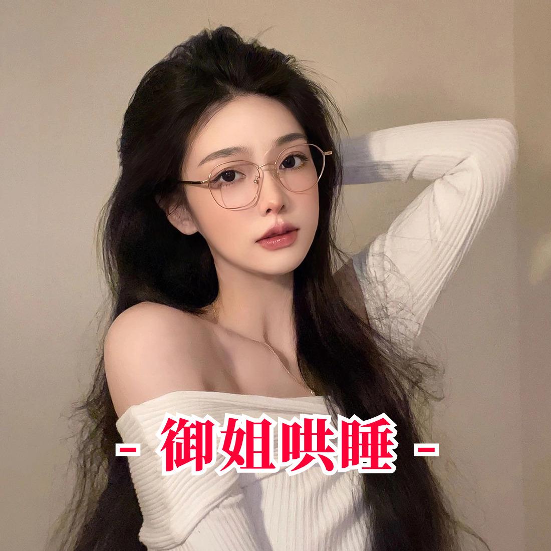 https://fdfs.xmcdn.com/storages/b523-audiofreehighqps/55/3E/GKwRIaIJK5NJAASnuAJ-HZZ-.jpeg