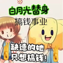 https://fdfs.xmcdn.com/storages/b58f-audiofreehighqps/11/AD/GKwRIaIJs0aTAAGKTQKuV799.png
