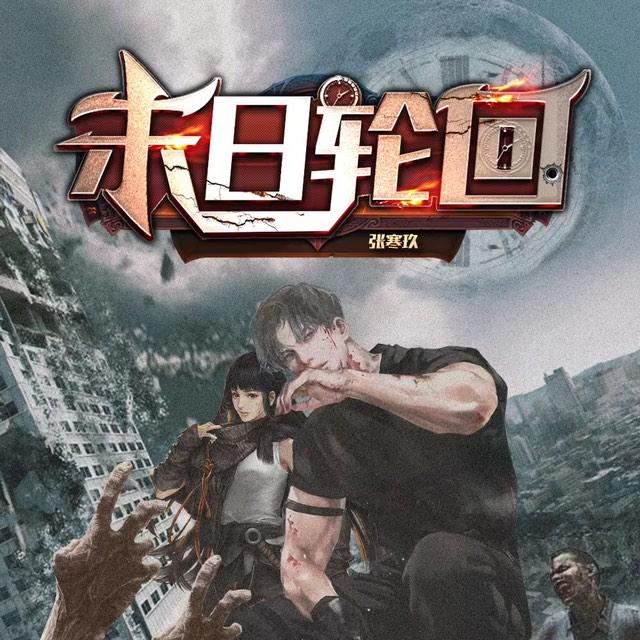 https://fdfs.xmcdn.com/storages/b5e8-audiofreehighqps/7F/0A/GMCoOR8HIxjaAAIeUAGzDGSk.jpg