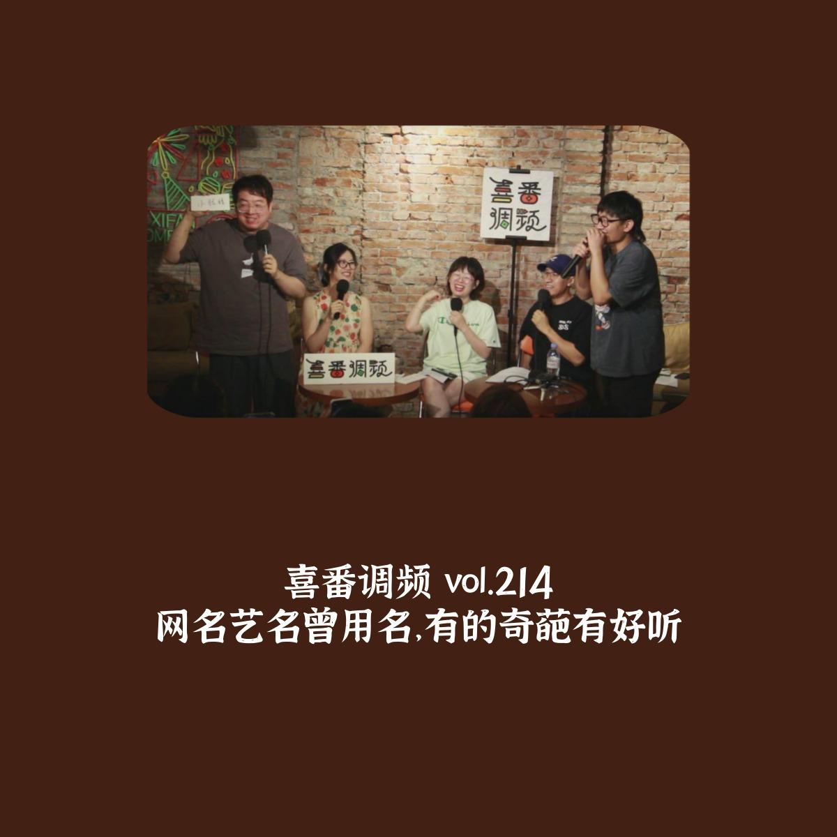 https://fdfs.xmcdn.com/storages/b80e-audiofreehighqps/D0/4C/GKwRIaIMehacAAITjwP7y1hB.jpeg