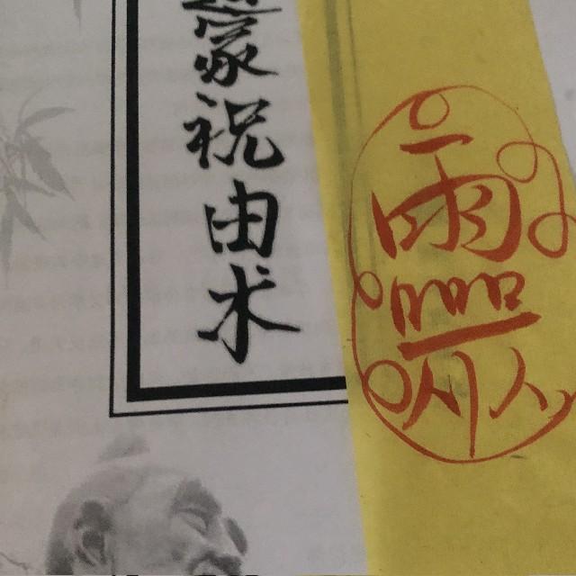 https://fdfs.xmcdn.com/storages/bb7a-audiofreehighqps/2F/01/GMCoOR8KLeUJAAFYfALafdBa.jpg