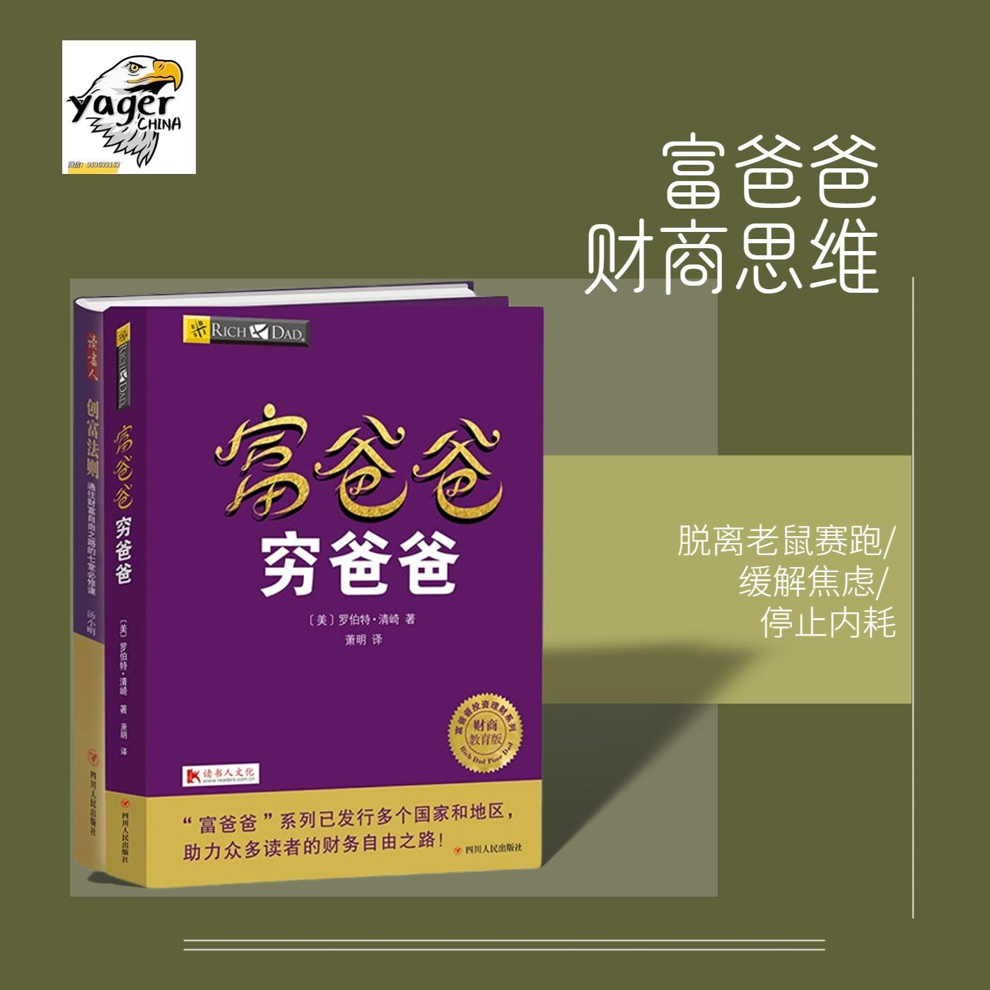 https://fdfs.xmcdn.com/storages/bc98-audiofreehighqps/63/5F/GKwRIaII0NctAAKuwAJXkyTR.jpeg