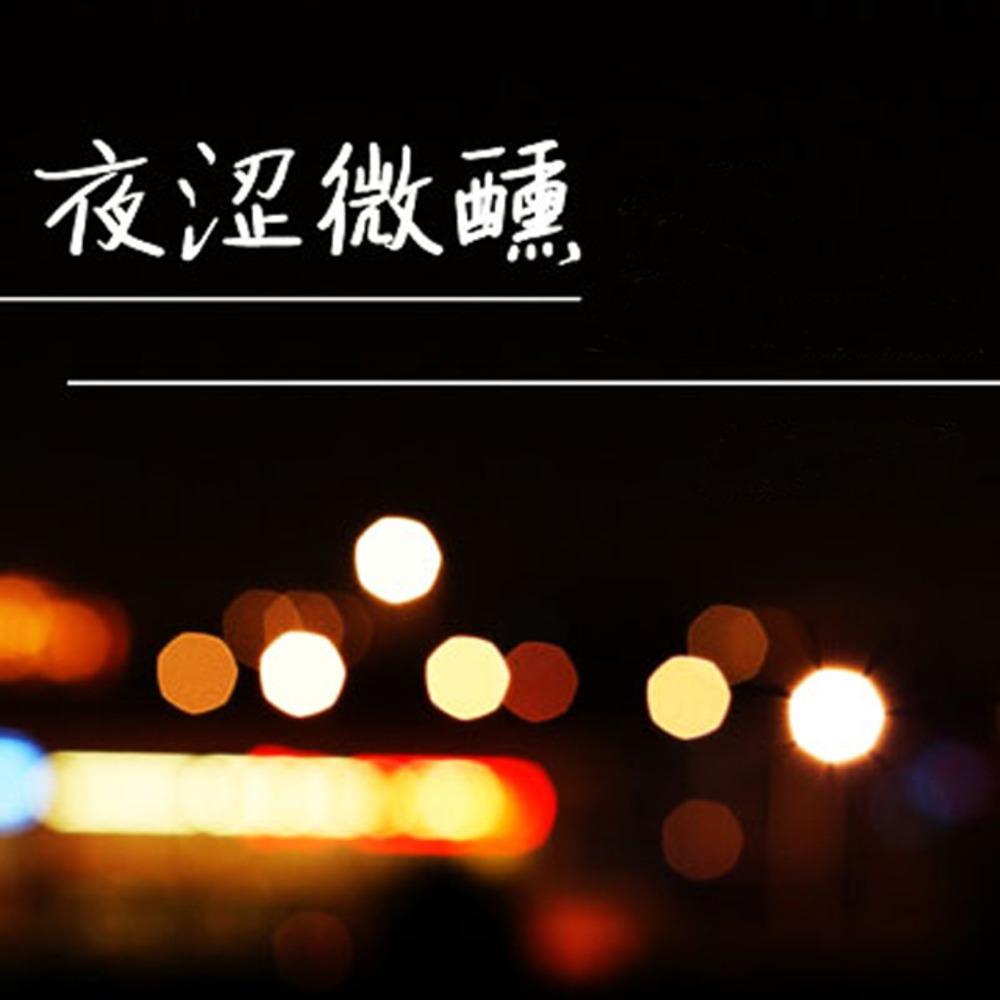 https://fdfs.xmcdn.com/storages/be48-audiofreehighqps/3D/32/GKwRIaIMdEgWAAFI4gP4il9f.jpeg