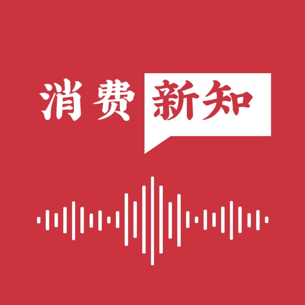 https://fdfs.xmcdn.com/storages/c0f2-audiofreehighqps/11/C0/CMCoOScD-XWoAADcdQCGb2Yz.jpeg