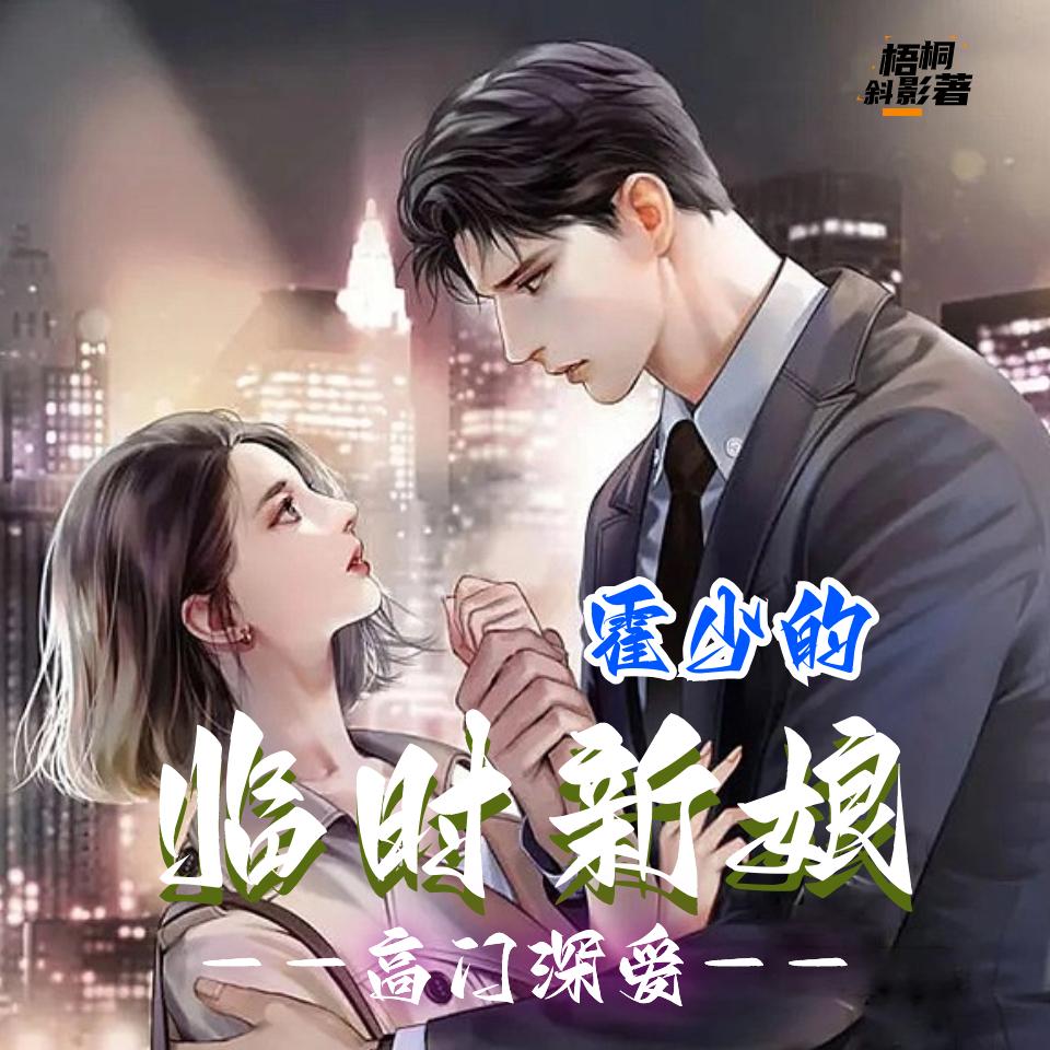 https://fdfs.xmcdn.com/storages/c123-audiofreehighqps/77/C8/GKwRIJEJFiUWAAunAAJ2ObCR.jpg