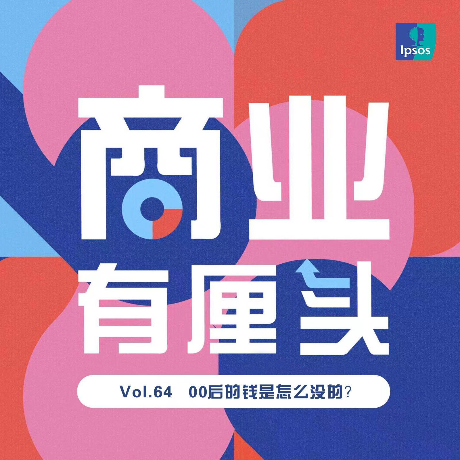 https://fdfs.xmcdn.com/storages/c17a-audiofreehighqps/B5/76/GKwRIRwMprnjAAZflAQUoI-v.jpeg