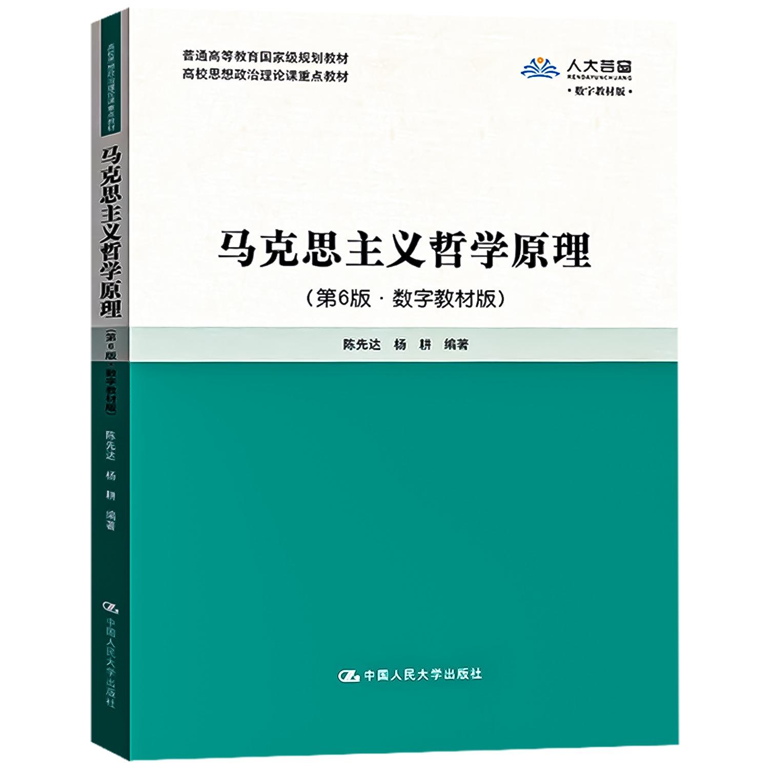 https://fdfs.xmcdn.com/storages/c2e0-audiofreehighqps/0A/C4/GMCoOSMI5vrcAAJshgJgfRar.jpeg
