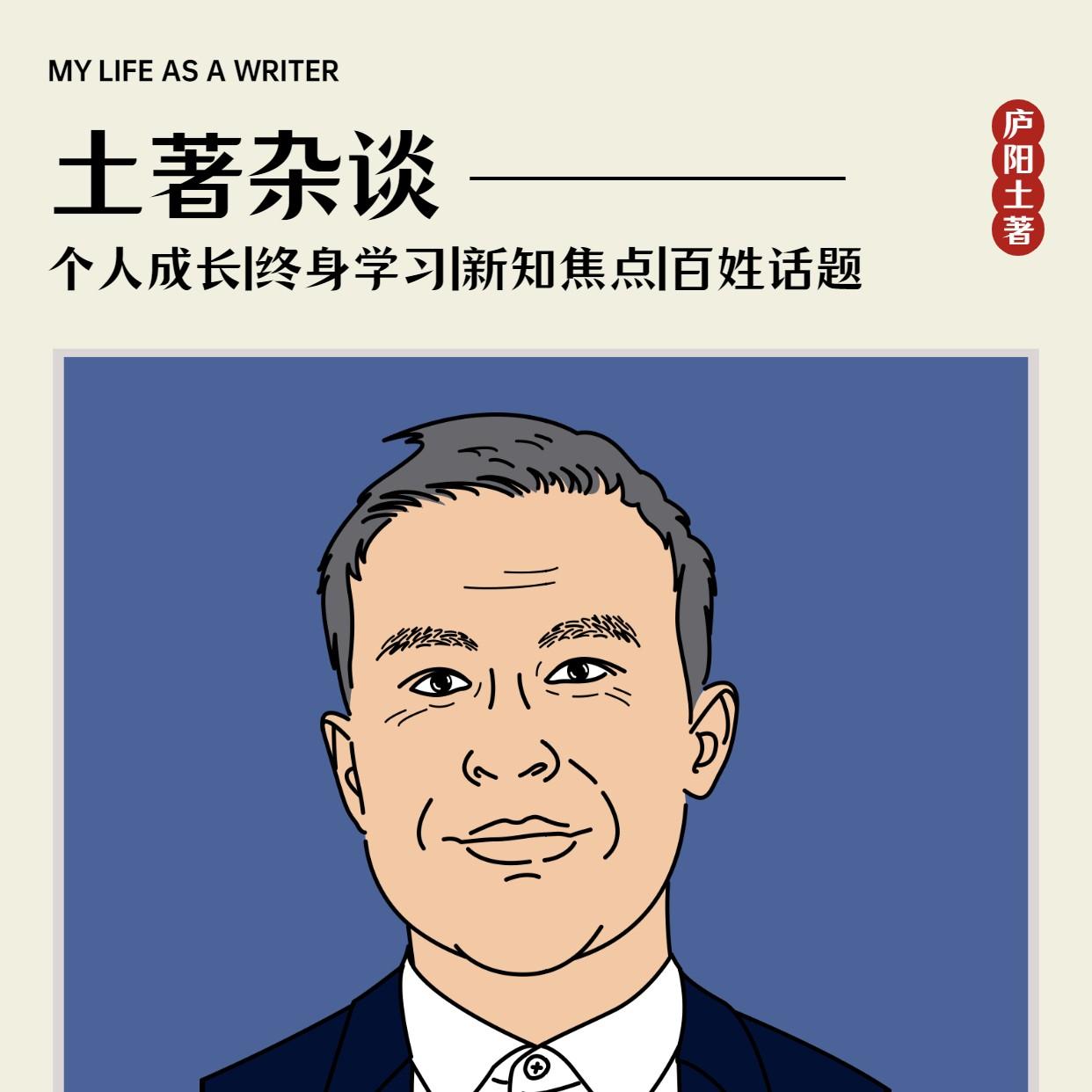https://fdfs.xmcdn.com/storages/c36c-audiofreehighqps/53/B4/GMCoOSEIGnylAAIKBgISoBXH.jpeg