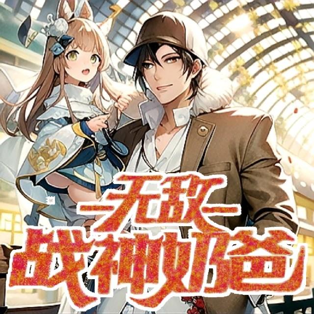https://fdfs.xmcdn.com/storages/c7cc-audiofreehighqps/0B/4E/GKwRIJIIGVa1AAJ9QQISQwg5.jpg