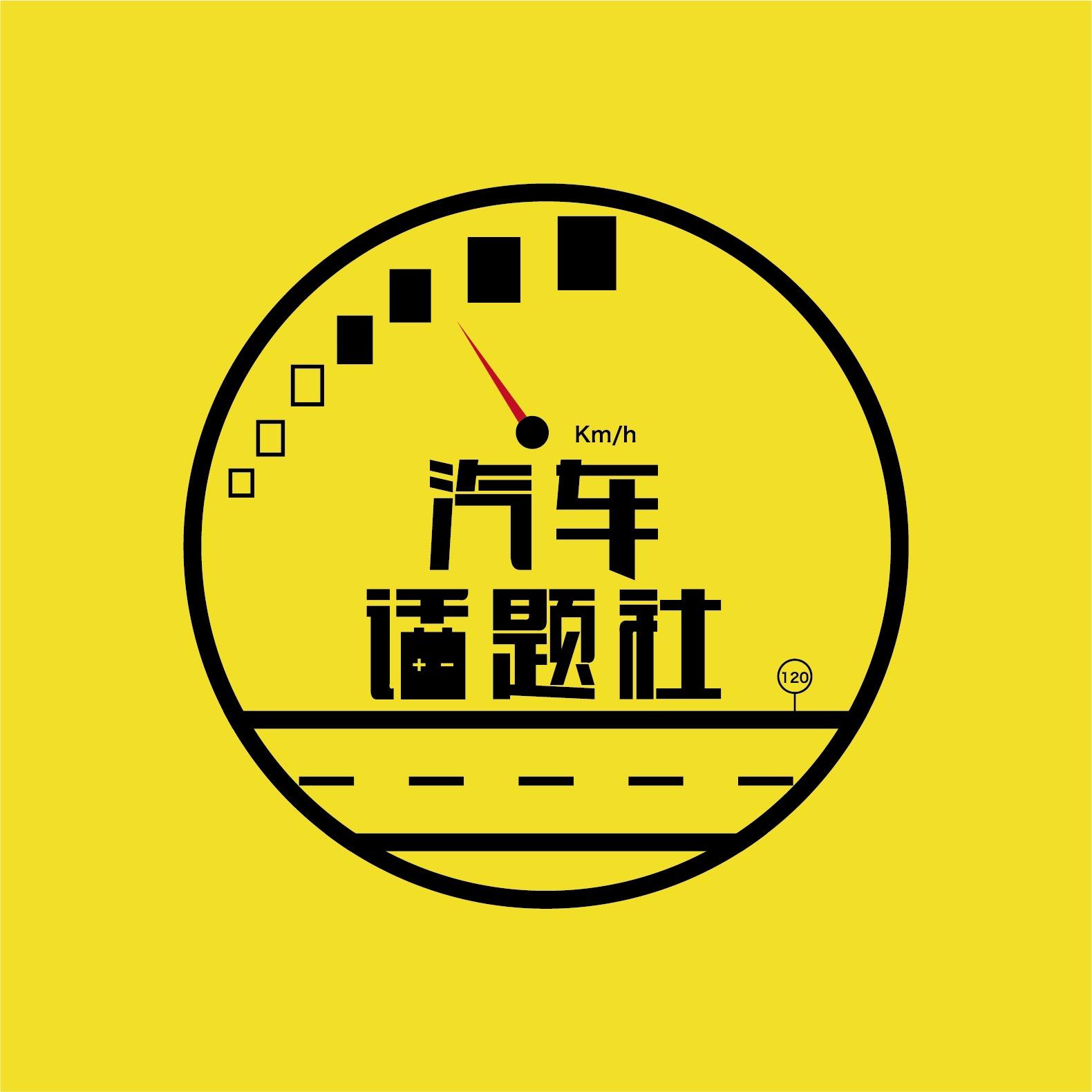 https://fdfs.xmcdn.com/storages/c807-audiofreehighqps/2C/91/GMCoOSUIVhQVAAJ6CgIminhp.jpeg