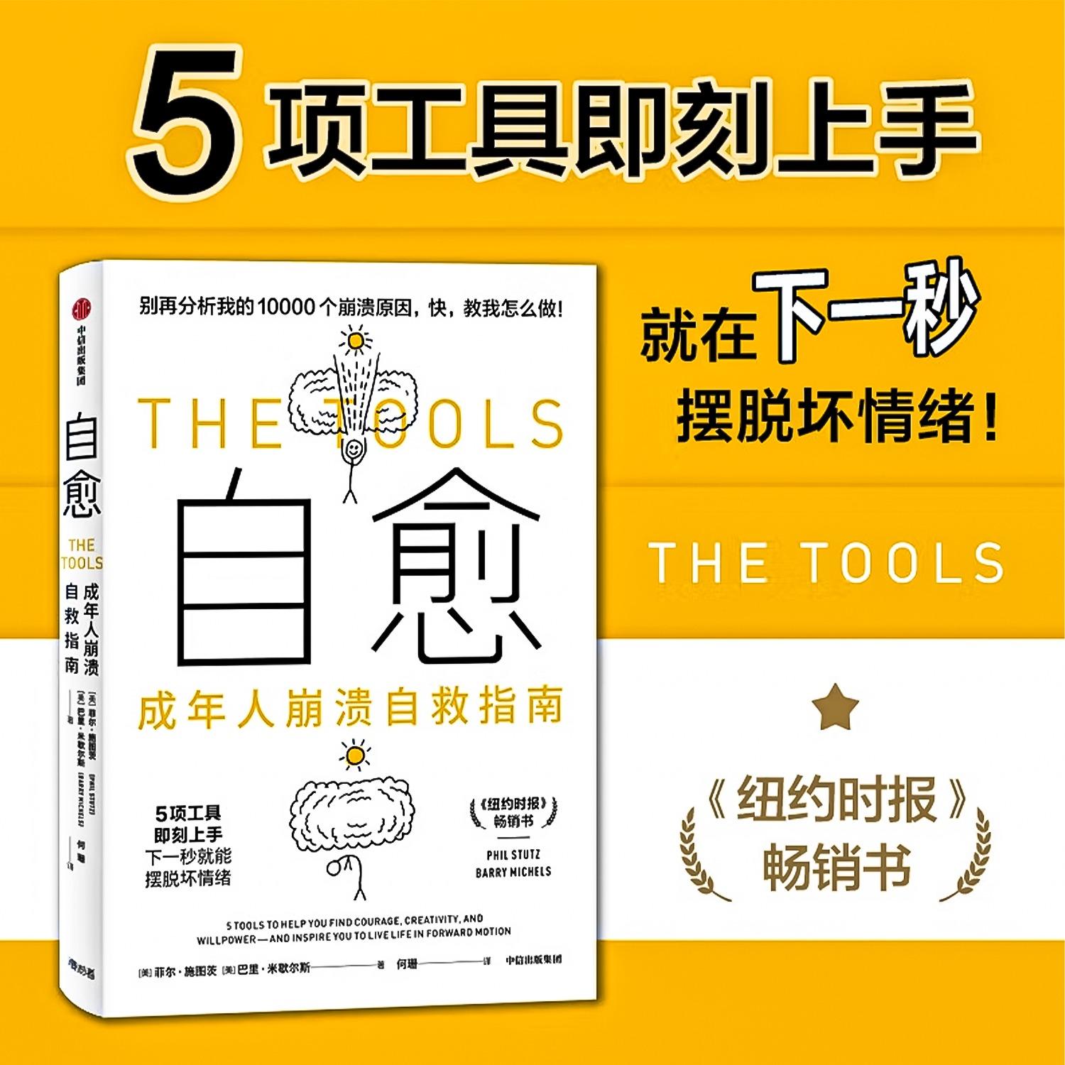 https://fdfs.xmcdn.com/storages/c922-audiofreehighqps/9D/F2/GMCoOR4IiUuCAAUyBgI43rzT.jpeg