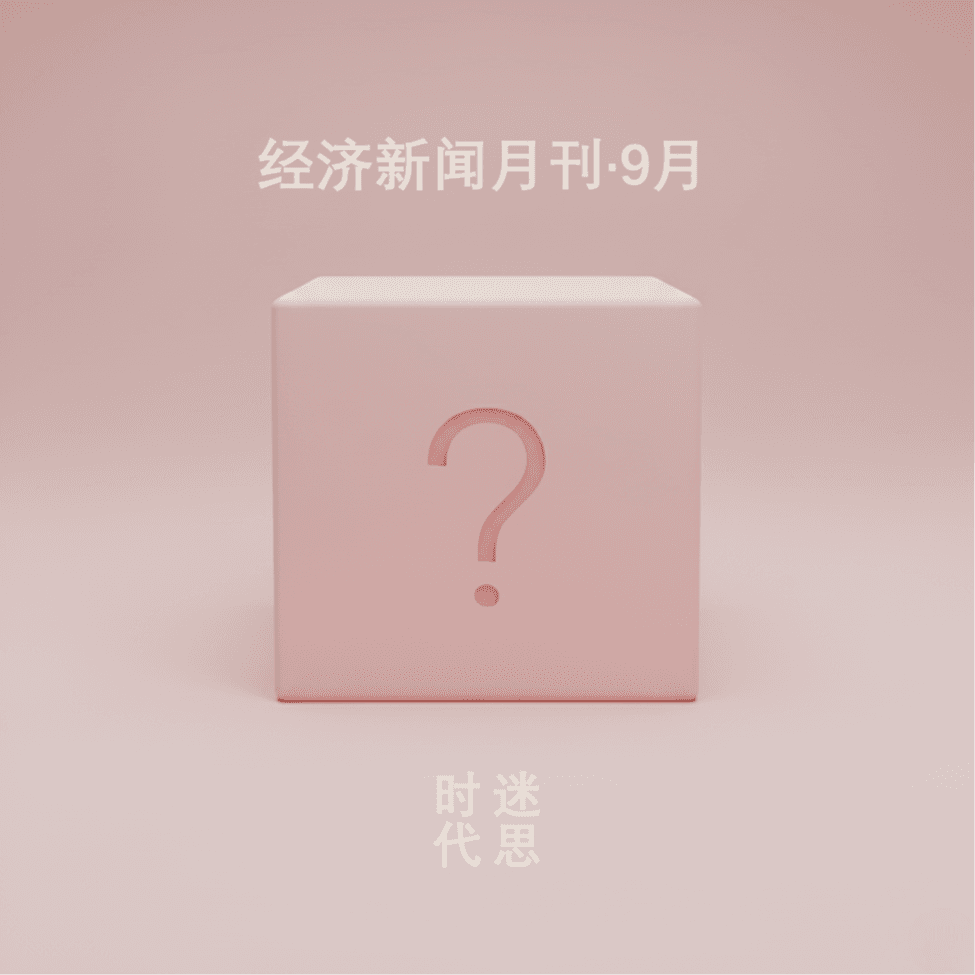 https://fdfs.xmcdn.com/storages/cbe1-audiofreehighqps/5E/A9/GAqh1QQMomLLAA3CLgQSZMh9.png