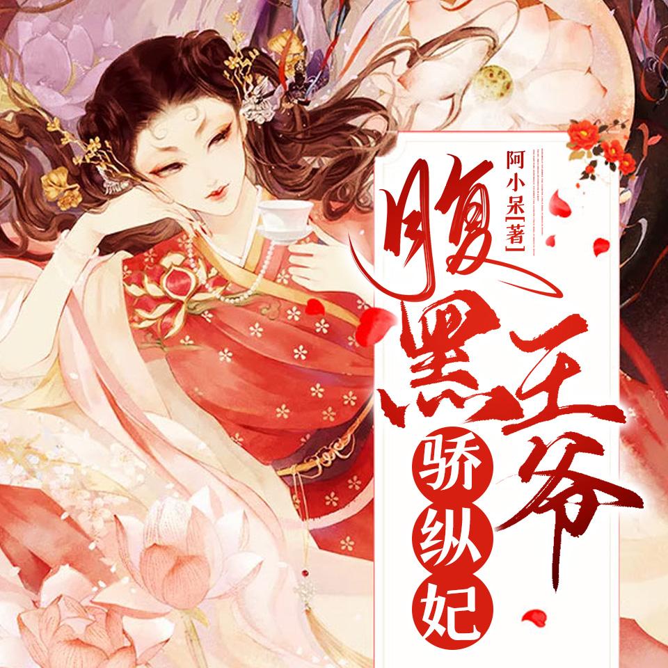 https://fdfs.xmcdn.com/storages/cc12-audiofreehighqps/23/4D/CKwRIW4E5oNwAAXjygDU3EhE.jpg