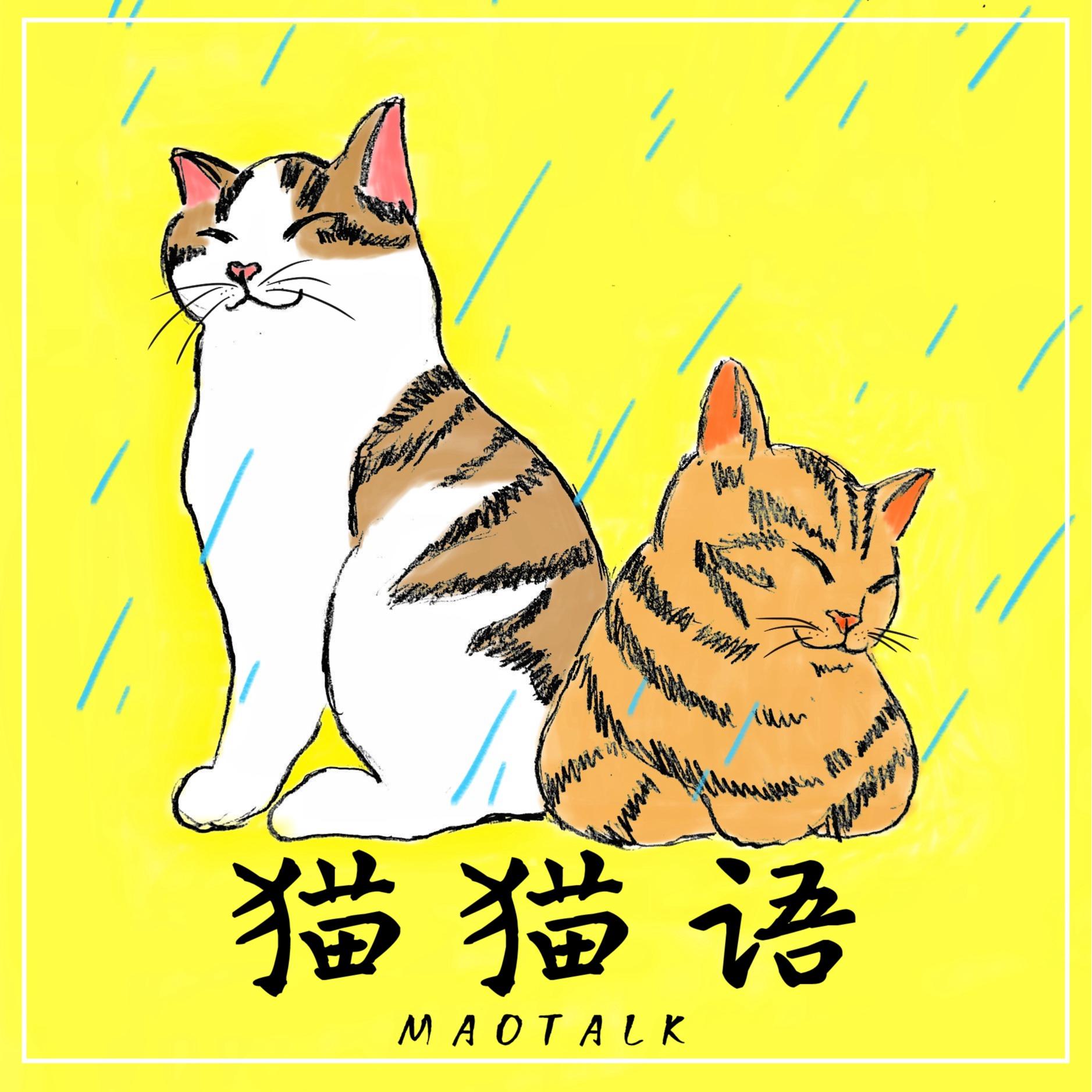https://fdfs.xmcdn.com/storages/cc56-audiofreehighqps/98/F6/CMCoOR8EBoCLAAb8aQCJqISF.jpeg