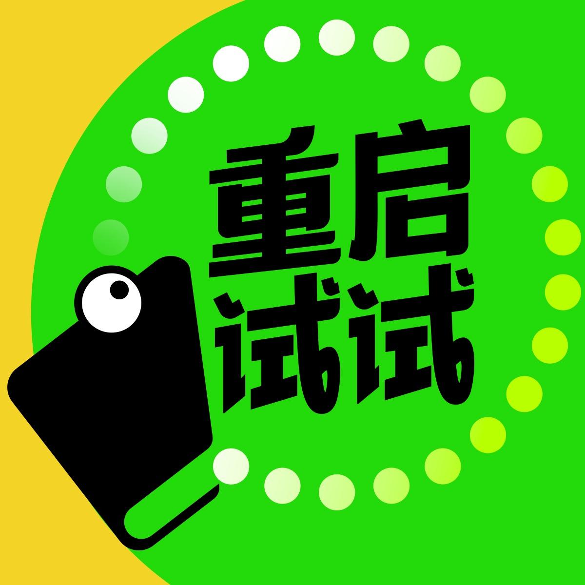https://fdfs.xmcdn.com/storages/cd28-audiofreehighqps/85/1F/GMCoOSYJ-8gZAAHTMgLJbErK.jpeg