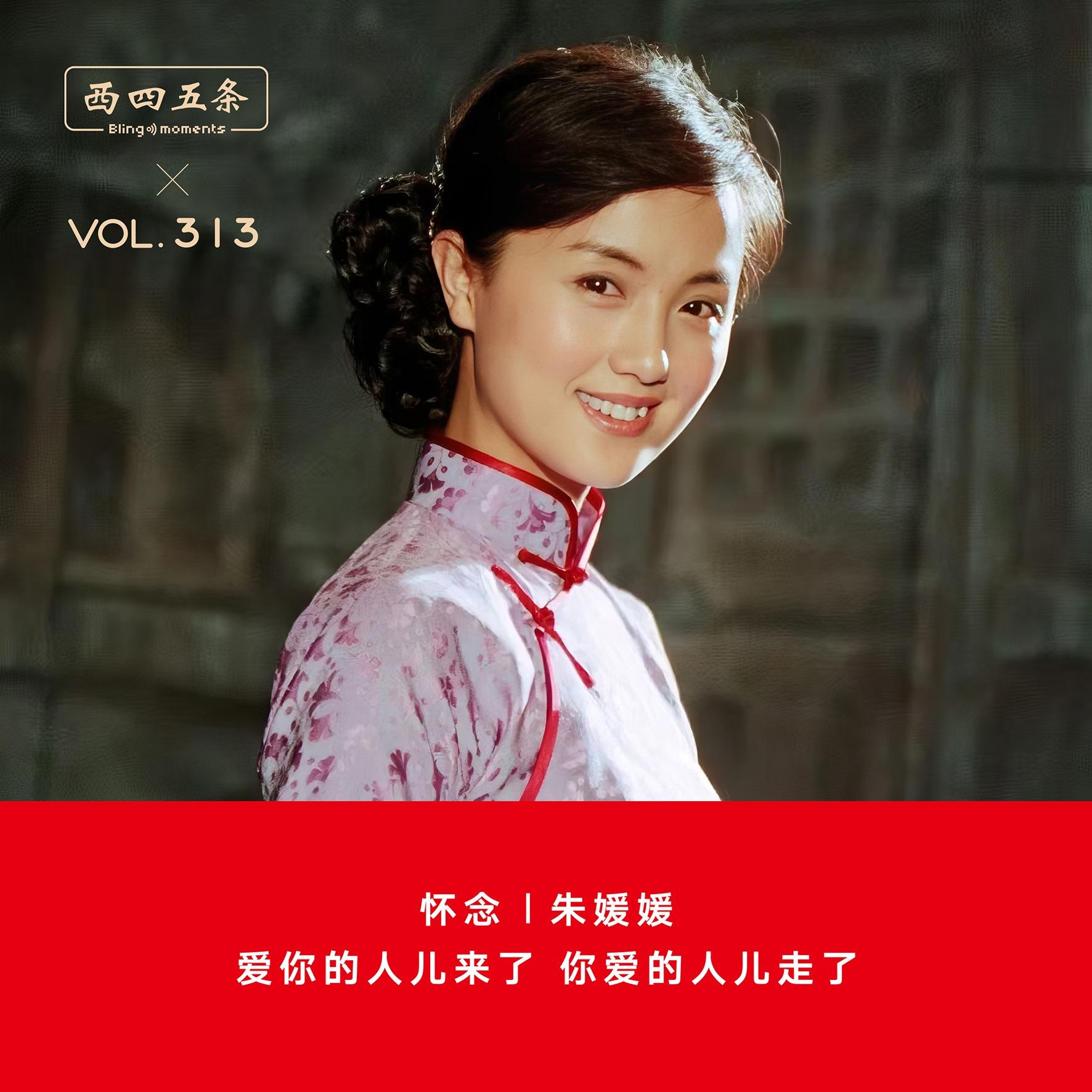 https://fdfs.xmcdn.com/storages/ce0f-audiofreehighqps/A4/B0/GKwRIUEMGbHLAAbd4QPB93SI.jpeg