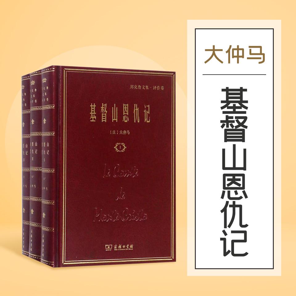 https://fdfs.xmcdn.com/storages/cecc-audiofreehighqps/52/5F/CMCoOSIFQt1dAAJZwQDtxshN.jpg