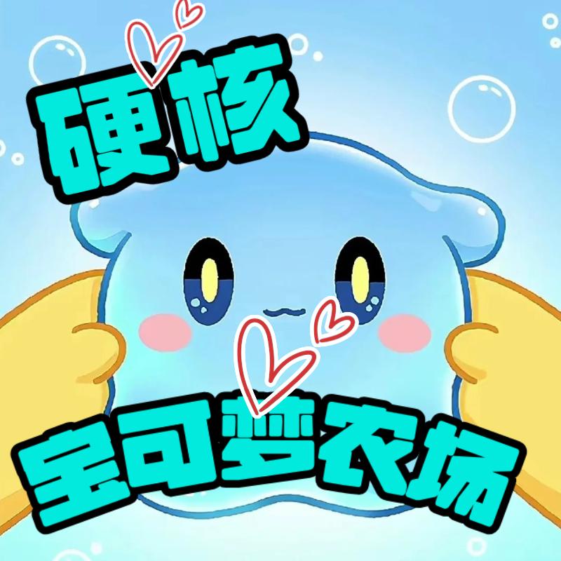 https://fdfs.xmcdn.com/storages/cfb1-audiofreehighqps/4E/9D/GArMCZkKlTypAAdnxwMBKJJJ.jpeg