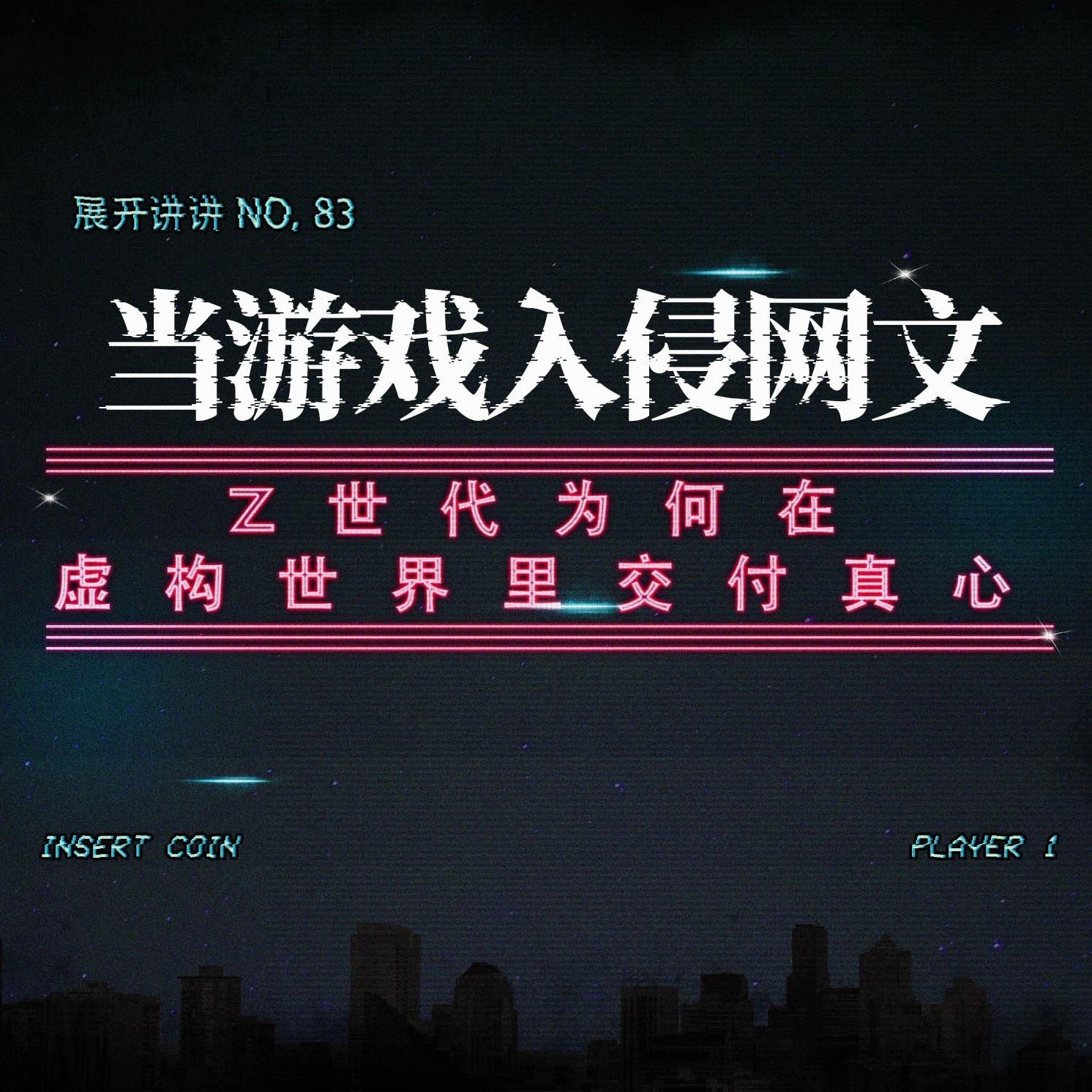 https://fdfs.xmcdn.com/storages/d18f-audiofreehighqps/0E/19/GAqhntAMrYneAAiFFAQYH8tT.jpeg