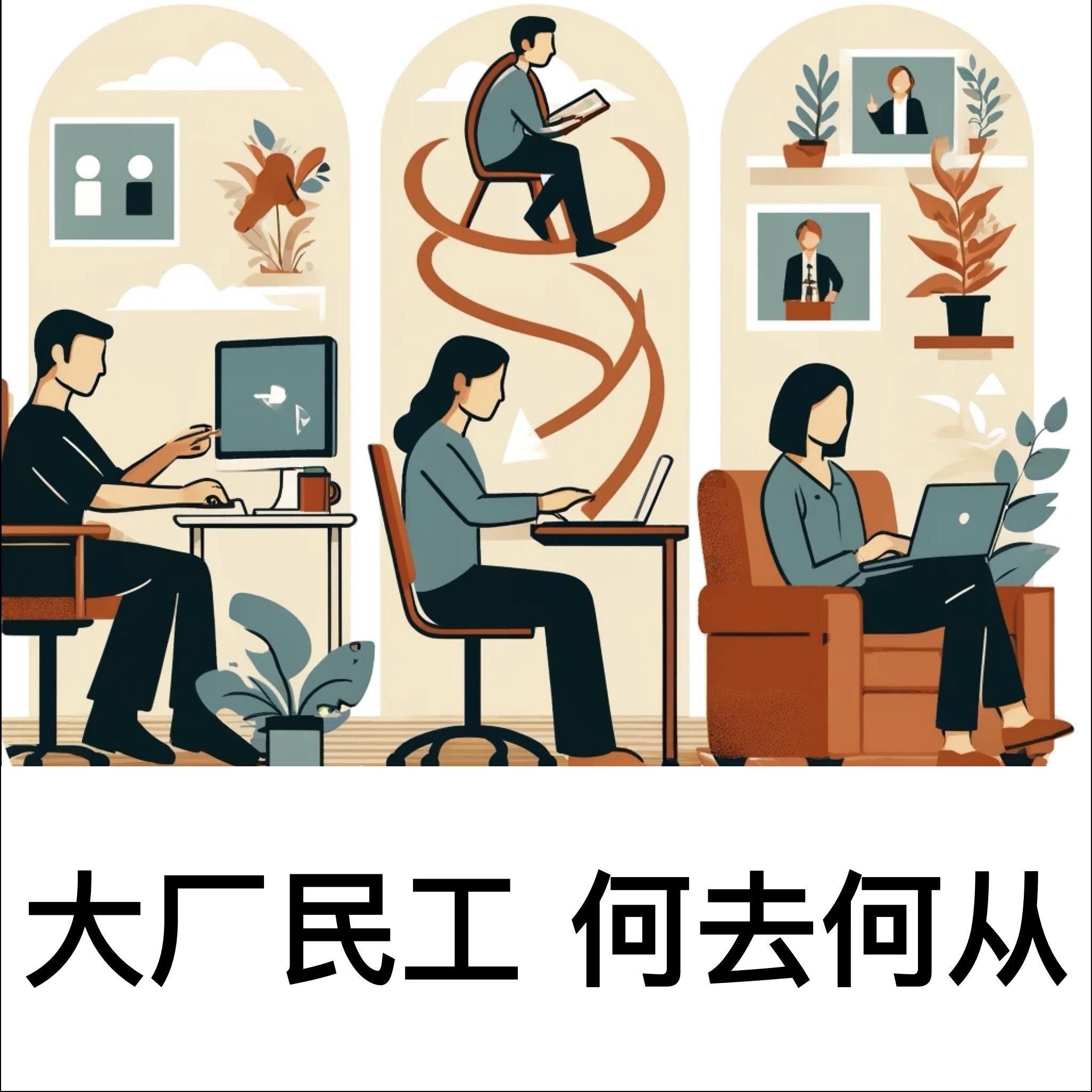 https://fdfs.xmcdn.com/storages/d348-audiofreehighqps/17/21/GMCoOSYKJO__AAa3dQLXJdaU.jpeg