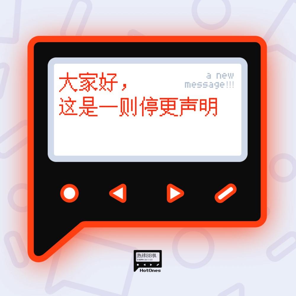 https://fdfs.xmcdn.com/storages/d43d-audiofreehighqps/74/7B/GKwRIMAMA3LOAAGAYgO0c4PS.jpeg