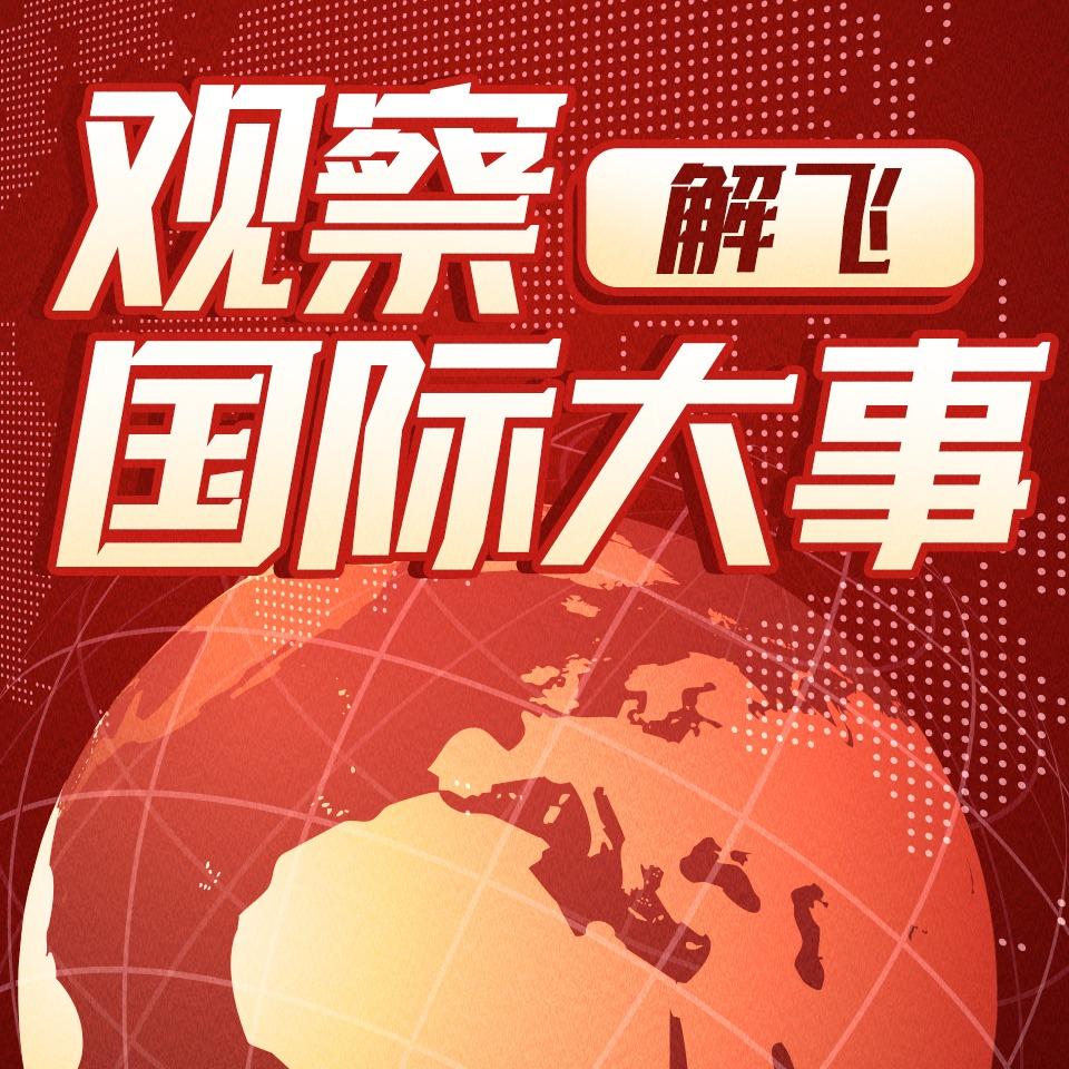 https://fdfs.xmcdn.com/storages/d522-audiofreehighqps/55/E4/GMCoOScI-DQCAASYpAJn99U4.jpeg
