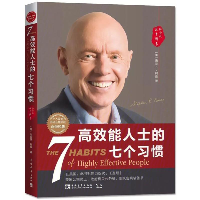 https://fdfs.xmcdn.com/storages/d657-audiofreehighqps/7F/0D/GMCoOScIpftXAAF7nwJEwk4l.jpeg
