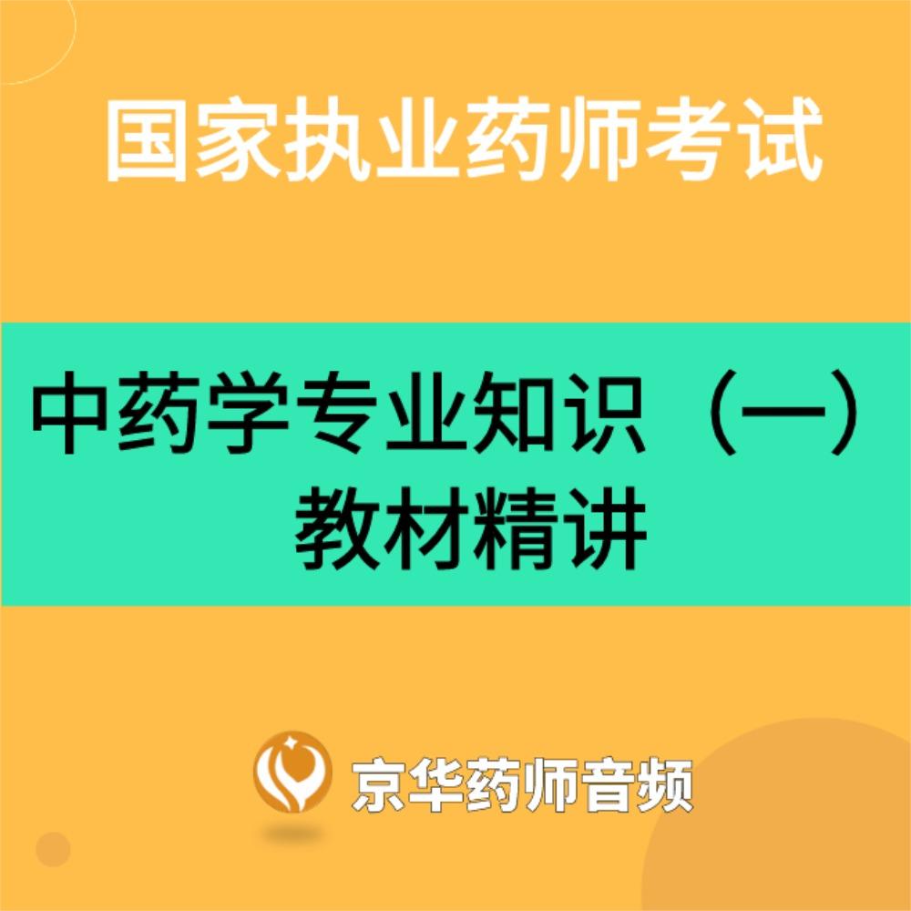 https://fdfs.xmcdn.com/storages/d6c7-audiofreehighqps/7F/DC/GKwRINsGXs_iAAFrjwFZglA2.jpeg