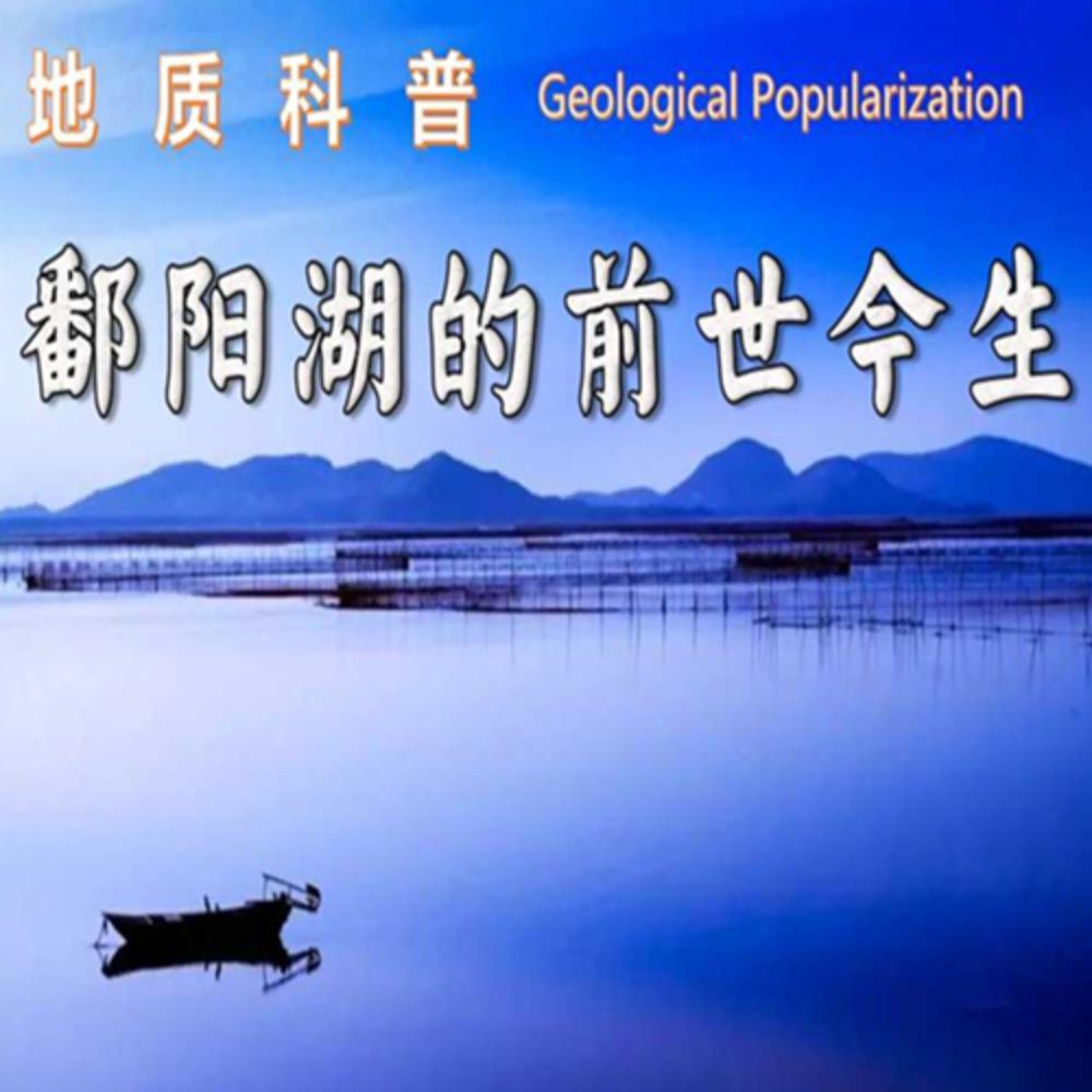 https://fdfs.xmcdn.com/storages/d6c8-audiofreehighqps/14/39/GMCoOSUHkgTPAAIWLgHqqZSp.jpeg