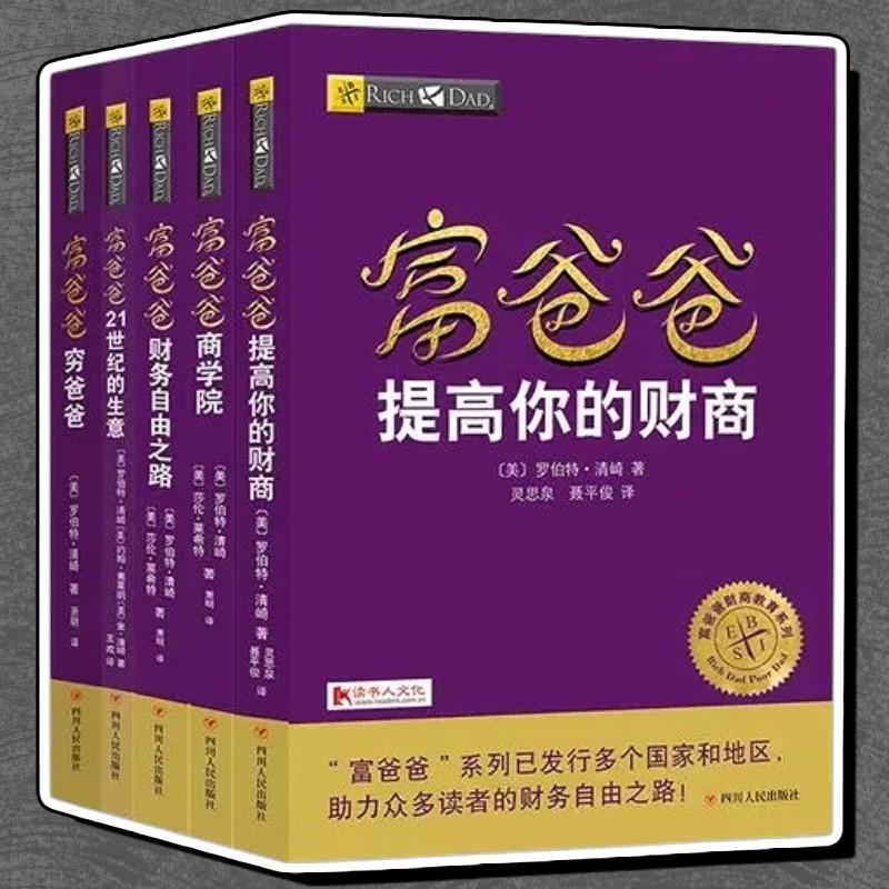 https://fdfs.xmcdn.com/storages/d76f-audiofreehighqps/7E/3C/GMCoOR8JXLDDAAIv8AKRKIqR.jpeg