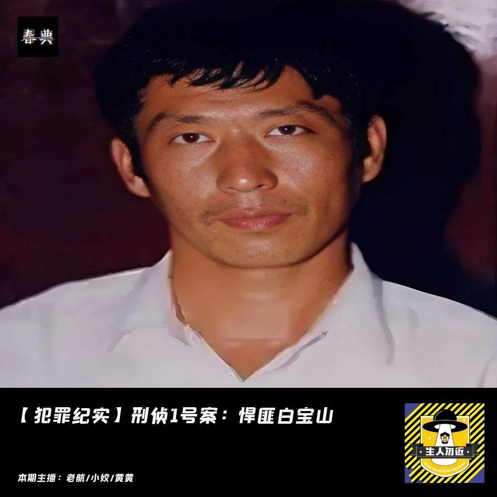 https://fdfs.xmcdn.com/storages/d79a-audiofreehighqps/B5/37/GKwRIJIMr_wXAAGKDAQZLOky.jpeg