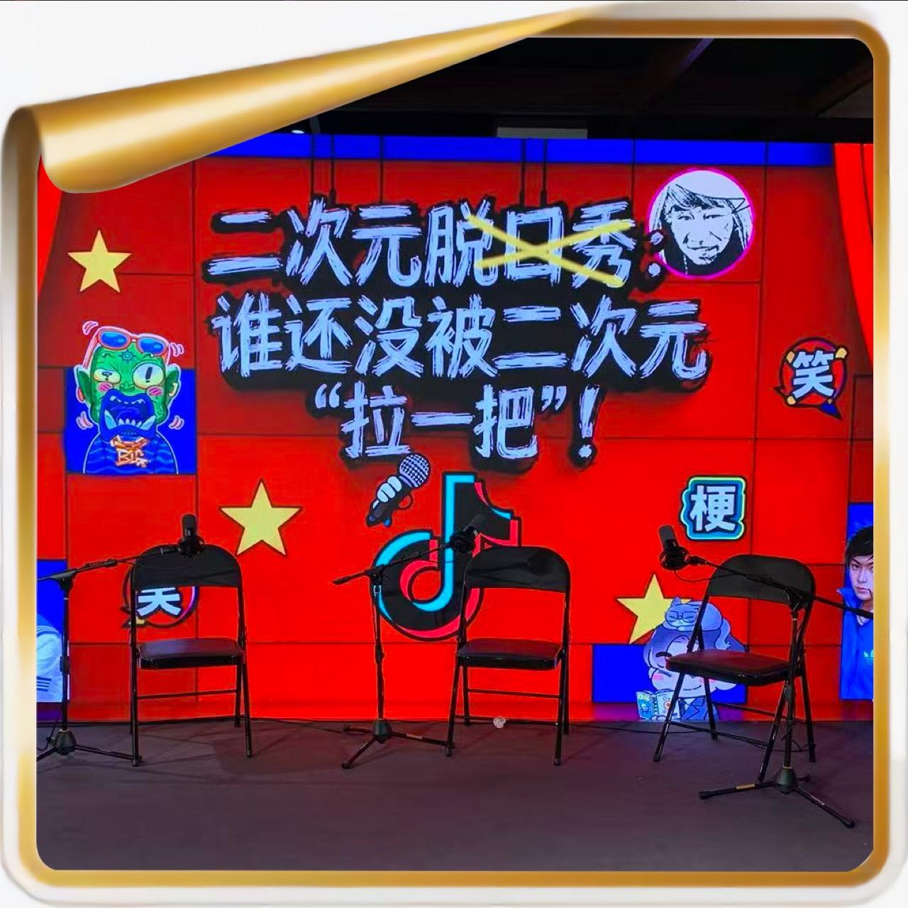 https://fdfs.xmcdn.com/storages/d7be-audiofreehighqps/BF/A3/GAqhF9kMqyP0AAU7JAQW9Pf6.jpeg