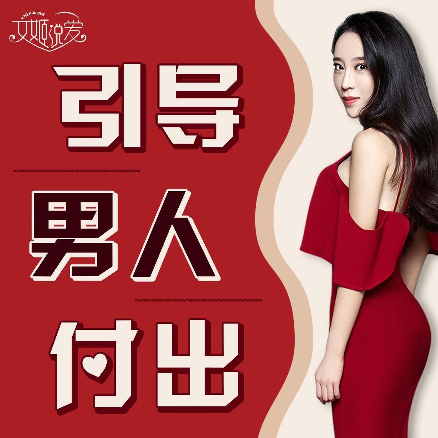 https://fdfs.xmcdn.com/storages/d97b-audiofreehighqps/54/B8/GMCoOScInsYCAAM7oAJBq9XC.jpeg