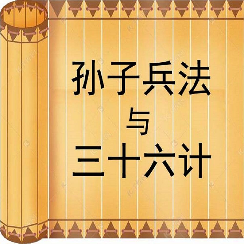 https://fdfs.xmcdn.com/storages/d9c3-audiofreehighqps/22/E4/GMCoOR4ISMHhAAK6iAIiQrzx.jpeg