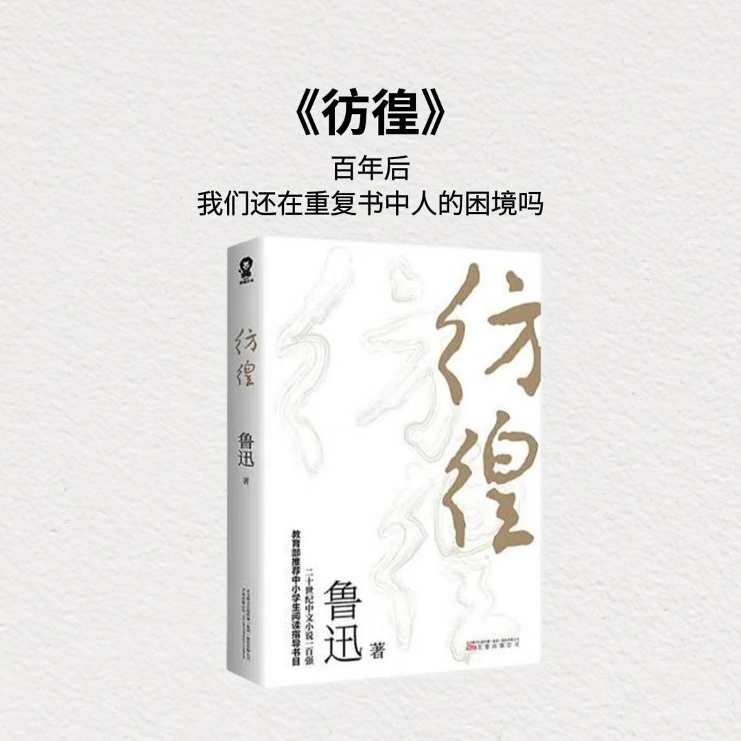 https://fdfs.xmcdn.com/storages/d9e9-audiofreehighqps/98/38/GKwRIW4MouGMAAKYQQQSq-dk.jpeg