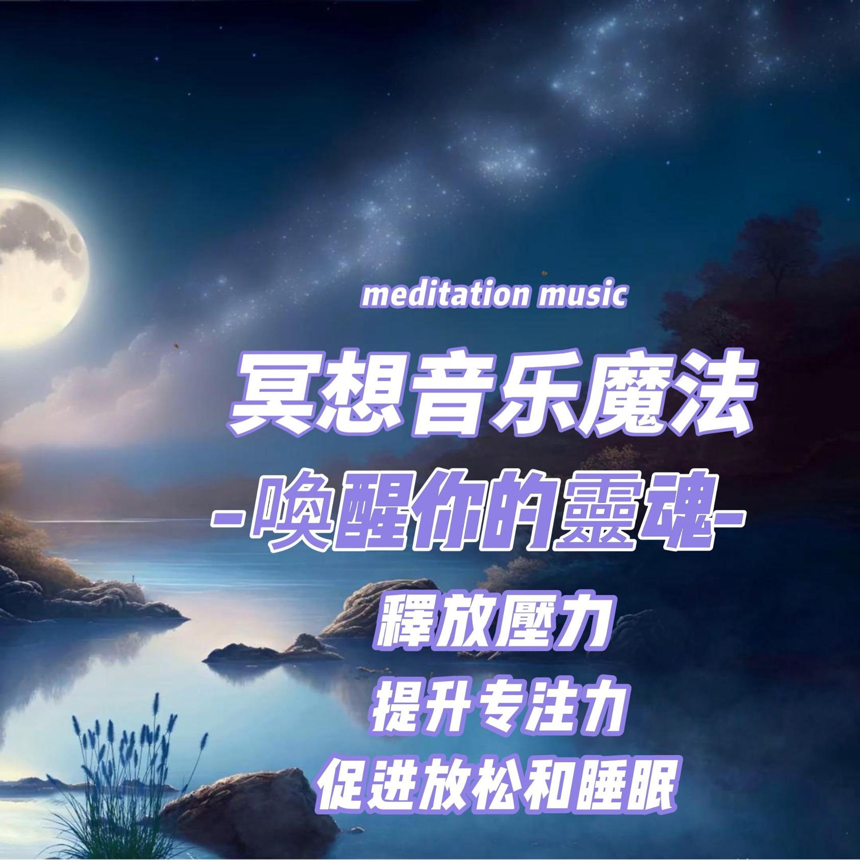 https://fdfs.xmcdn.com/storages/dabc-audiofreehighqps/F3/51/GKwRIJIKBMc9AAYWugLMmTJP.jpeg