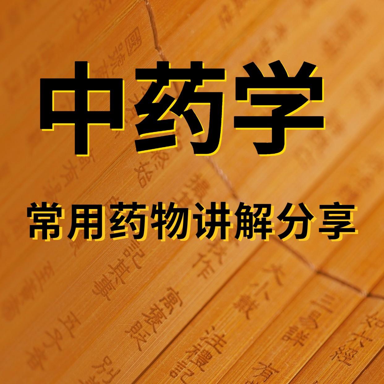 https://fdfs.xmcdn.com/storages/dc8d-audiofreehighqps/6A/93/GMCoOSIIKZsZAAP_JAIXeAAq.jpeg
