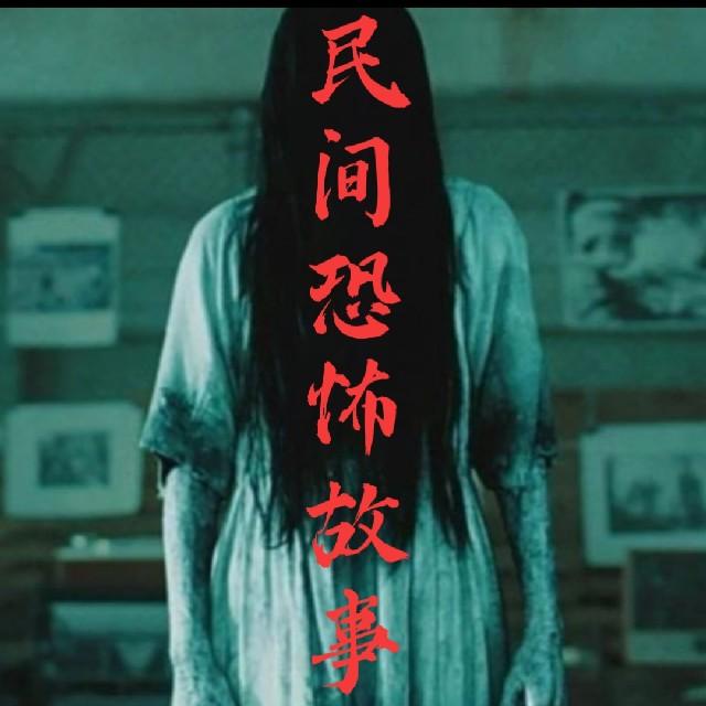 https://fdfs.xmcdn.com/storages/dca8-audiofreehighqps/20/92/CKwRIRwEmCAuAAEOpwC4DK1z.jpg